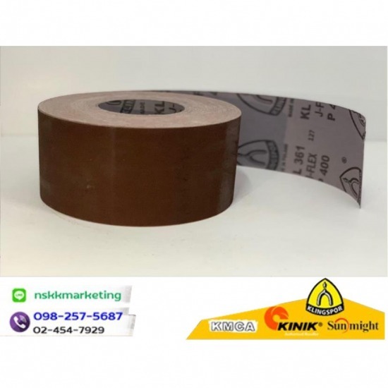 ผ้าทรายม้วนแบบนิ่ม ประเทศเยอรมัน ผ้าทรายม้วนแบบนิ่ม ประเทศเยอรมัน