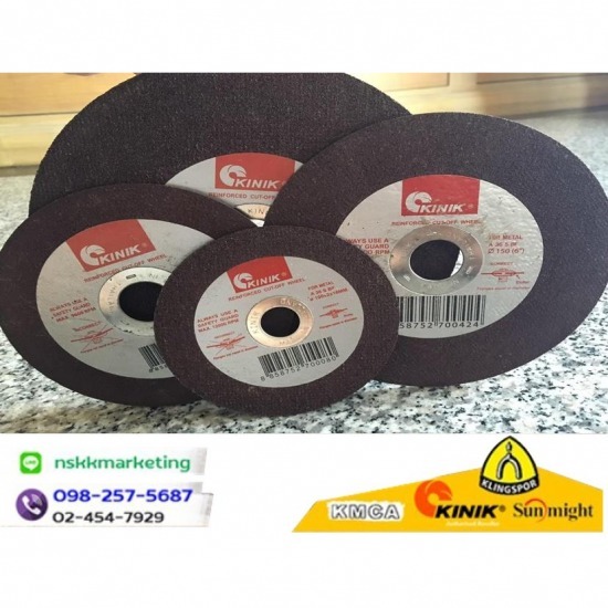 ขายส่ง-ขายปลีกใบตัดราคาถูก ขายส่ง-ขายปลีกใบตัดราคาถูก