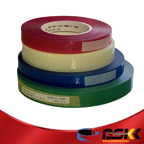 เทปต่อสายพาน  เทปต่อสายพาน